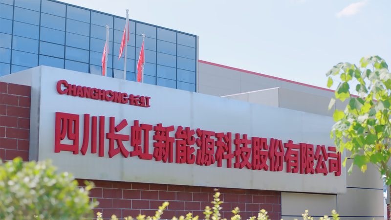 家庭储能系统设计方案的关键要素与实施步骤
