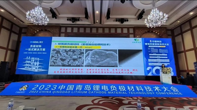 新能源电站运维成本：揭秘一瓦背后的秘密