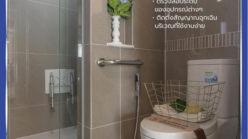 工厂屋顶光伏板安装流程全解析**
