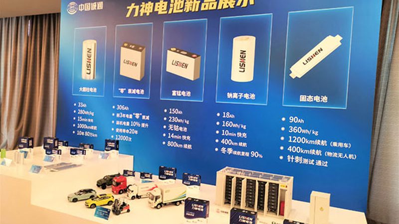 工商业储能柜体材质：揭秘其分类与性能解析