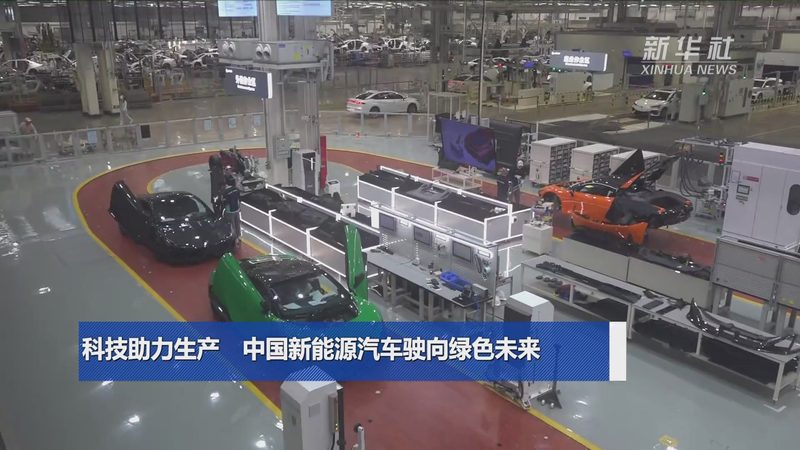 光伏储能电池组串并联配置：揭秘高效储能系统的秘密