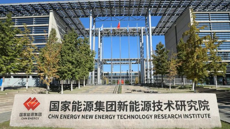 上海屋顶光伏发电补贴政策解析：补贴明细与申请流程**