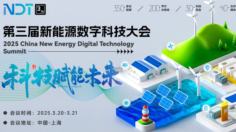 磷酸铁锂电池规格参数解析：揭秘储能系统核心组件**